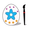 Decorate Easter Egg Stickers