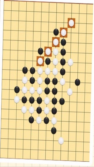 Gomoku Star Free(圖3)-速報App