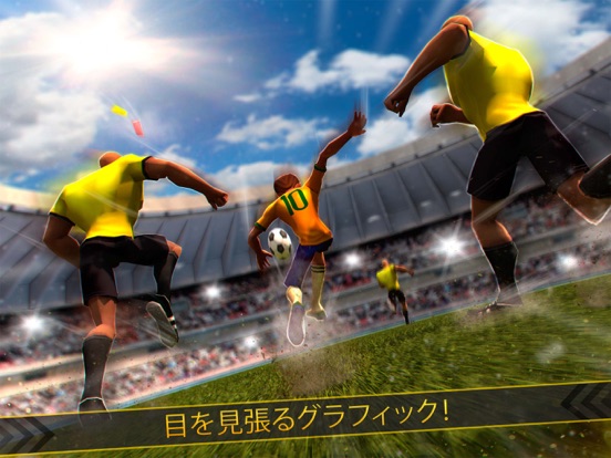 ベストサッカー育成ゲーム Soccer Runのおすすめ画像2