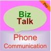 BizTalk-商務英語-電話溝通Pro
