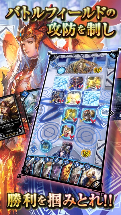 デュエルエクスマキナ【新感覚TCG(トレーディングカードゲーム)】 screenshot-0