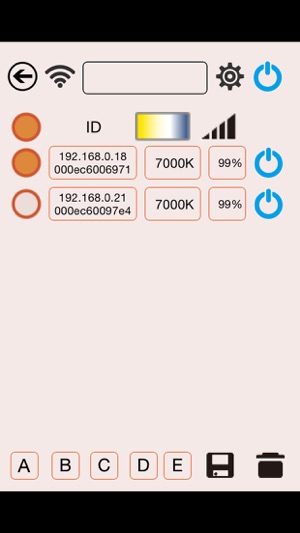 L-control(圖3)-速報App