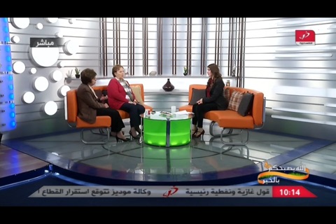 قناة الفلسطينية screenshot 3