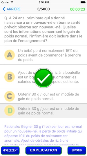 NCLEX-RN Quiz Prep Gratuit(圖2)-速報App