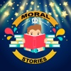 Short Stories for Kids with Moral: Offline