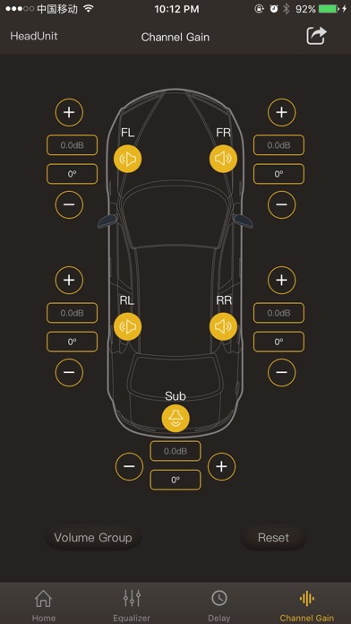 Booster DSP screenshot 4