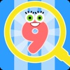Find The Hidden Numbers - Learning Game For Kids Find The Hidden Numbers - Learning Game For Kids
