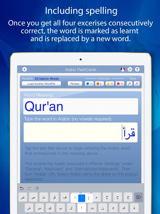 Declan Arabic FlashCards for iPad screenshot-4