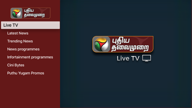 Puthiya Thalaimurai TV(圖2)-速報App