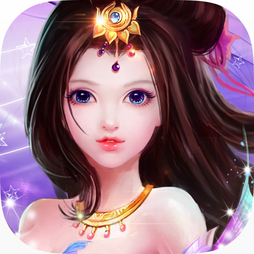 Sword Spirit domain legend iOS App