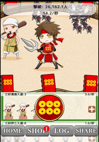 Sengoku line of defense screenshot 4