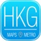 Icon Hong Kong Travel Guide with Metro Map and GPS