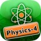 Ideal e-learning Physics (Sem : 4)