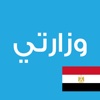 Wizarati Egypt