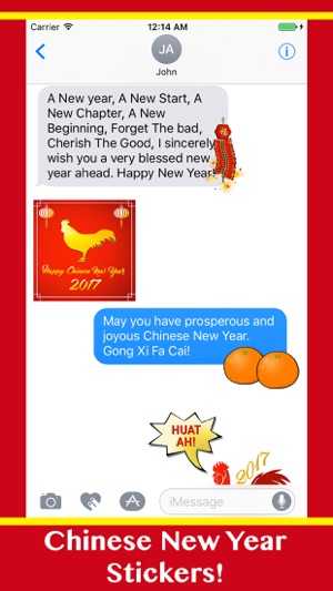 Chinese New Year 2017 Stickers(圖3)-速報App