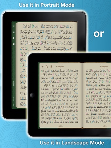 Mobile Holy Quran for iPad screenshot 3
