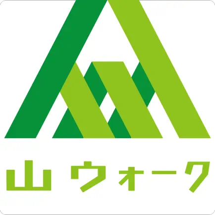 山ウォーク　～あなたの登山体力シミュレータ～ Читы