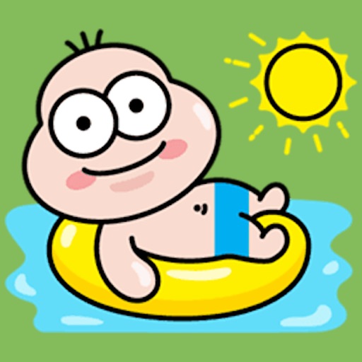 Boo - Summer Holiday