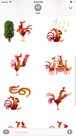 2017 Year of the Rooster(圖2)-速報App