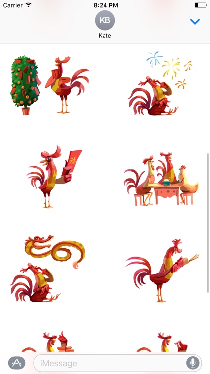 2017 Year of the Rooster