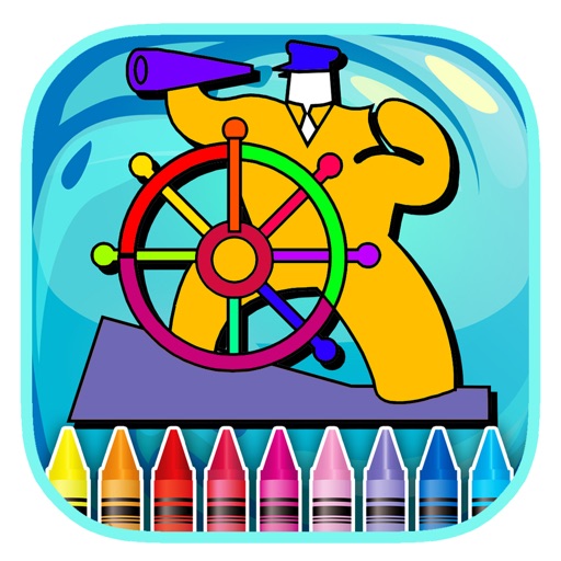Kids Man Coloring Book Game Education icon