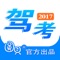2016年8月21日,“圆贝”正式获得国家商标认定!
