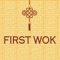 Online ordering for First Wok in North Bergen, NJ for Chinese Delivery