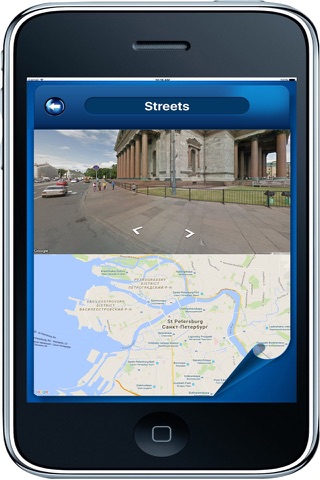 St Petersburg Russia - Offline Maps navigation screenshot 2