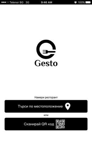 Gesto(圖4)-速報App