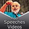 Narendra Modi Speeches Videos