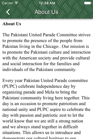 Pakistan United Parade Committee Chicago screenshot 3