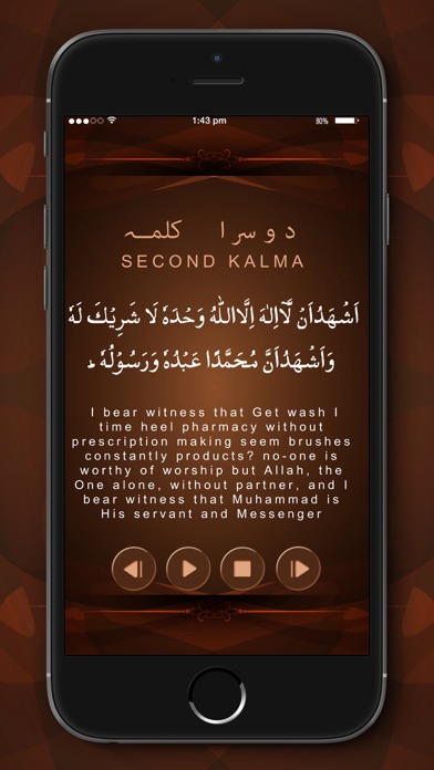 How to cancel & delete 6 Kalma of Islam- Islamic Kalima for kids from iphone & ipad 2