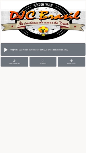 Rádio DJC Brasil(圖1)-速報App
