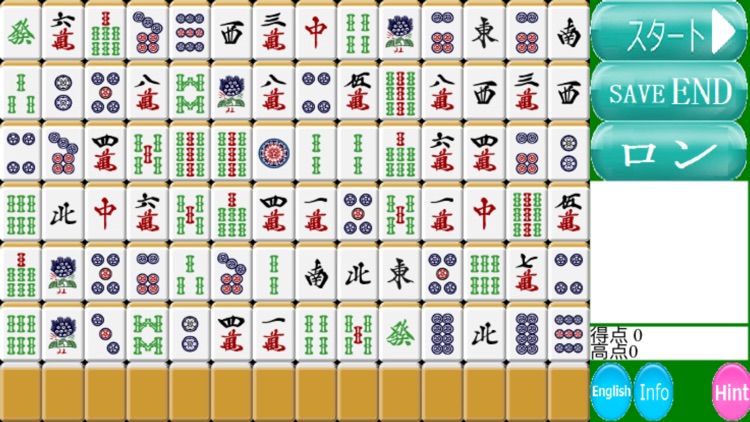 mahjong camp free