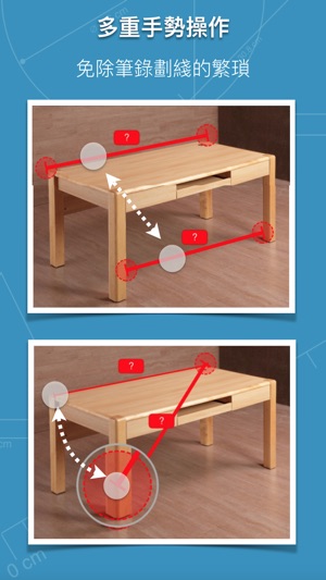 照片標記助手 PhotosMeasure(圖2)-速報App