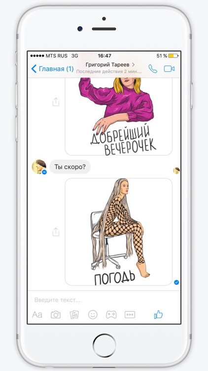MMoji keyboard