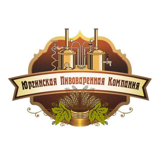 Ресторан Варка — доставка еды на Дом в Юрге iOS App