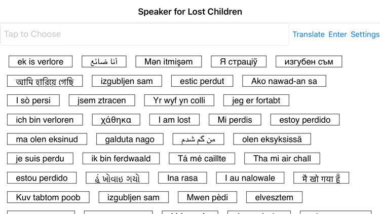 Speaker For Lost Children