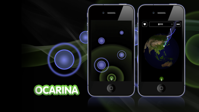 How to cancel & delete Ocarina from iphone & ipad 1