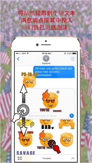 Prez Emoji Stickers – Donald Trump Edition(圖2)-速報App