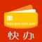 专注线上各种应急借钱场景的攻略资讯，解决都市白领日常生活中的应急资金需求，帮助您快速解决难题！