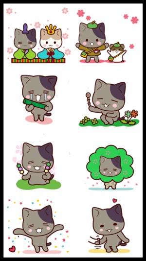 Lovely Margau Cat Stickers(圖1)-速報App