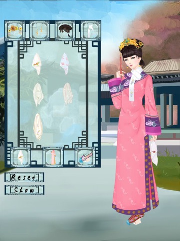 Perfect Qing Princess HD screenshot 3