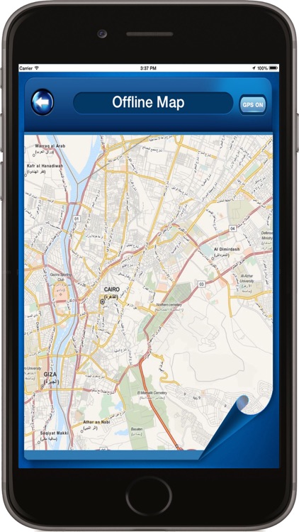 Cologne Germany - Offline Maps Navigator