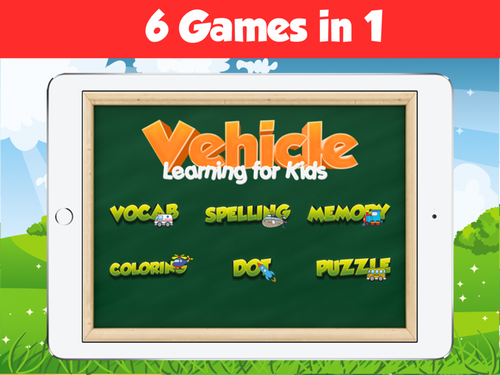 汽车 名称 第一 话 学习 小孩 游戏