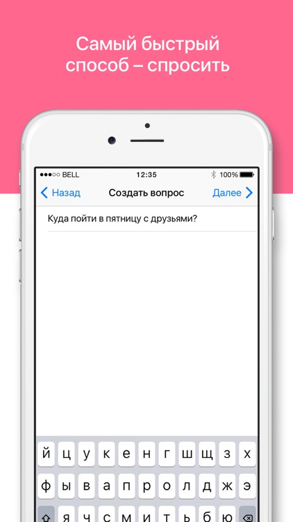 Найти купоны и скидки