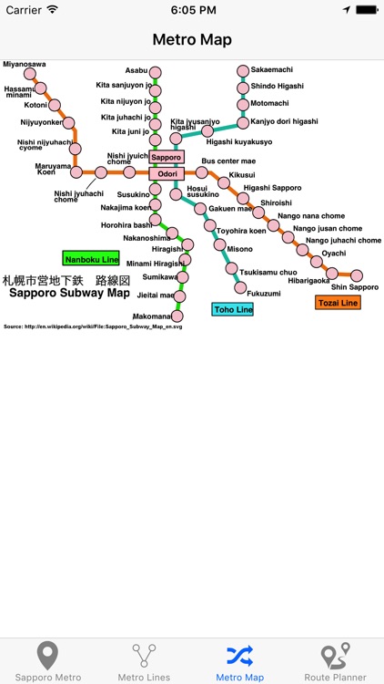 Sapporo Municipal Subway screenshot-4