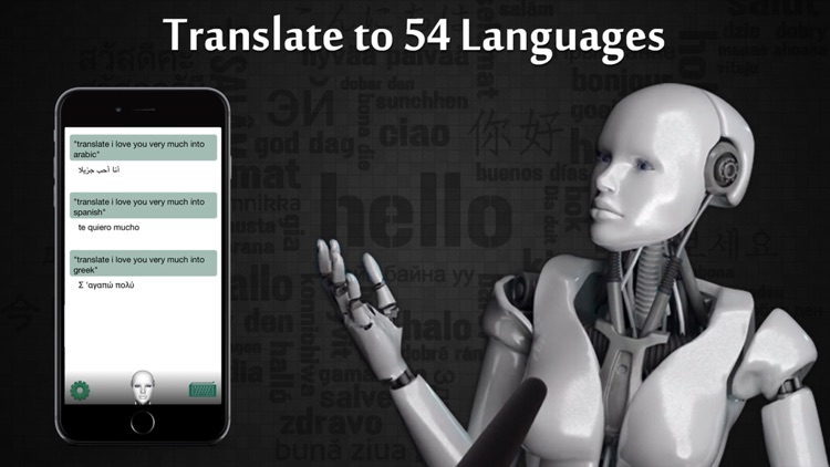 Voice Answer Lite screenshot-4