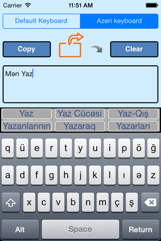 Azerbaijani Dictionary screenshot 2