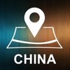 China, Offline Auto GPS